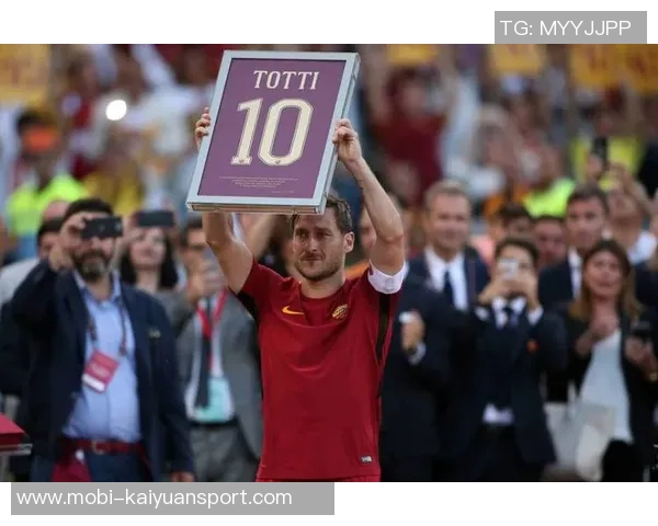 托蒂谈迪巴拉不适合伪9号期望有人继承罗马10号球衣